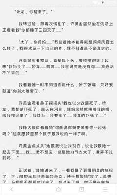 菲律宾保关是什么情况 保关材料是什么